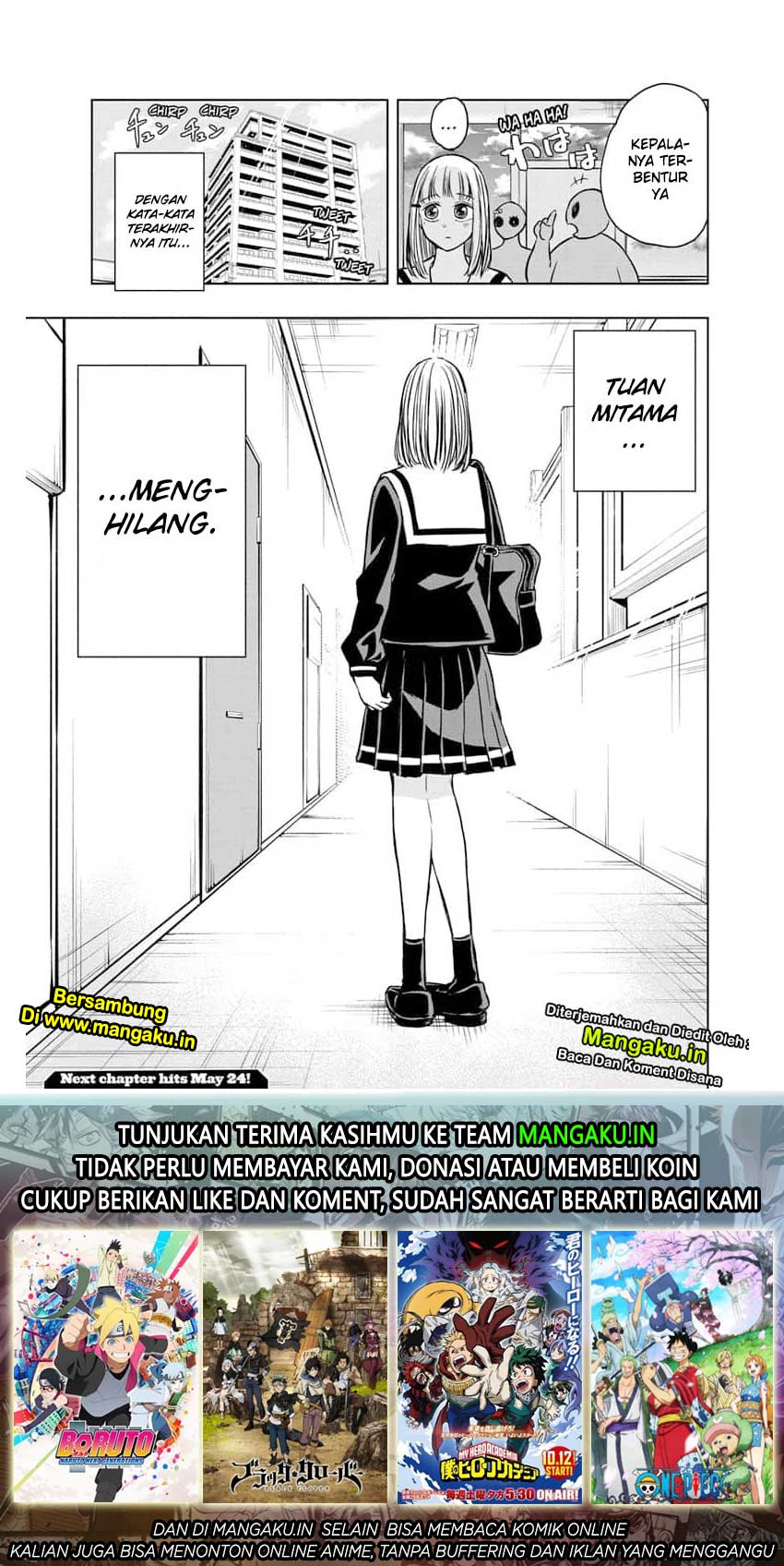 Mitama Secureity Chapter 36 - halaman 18