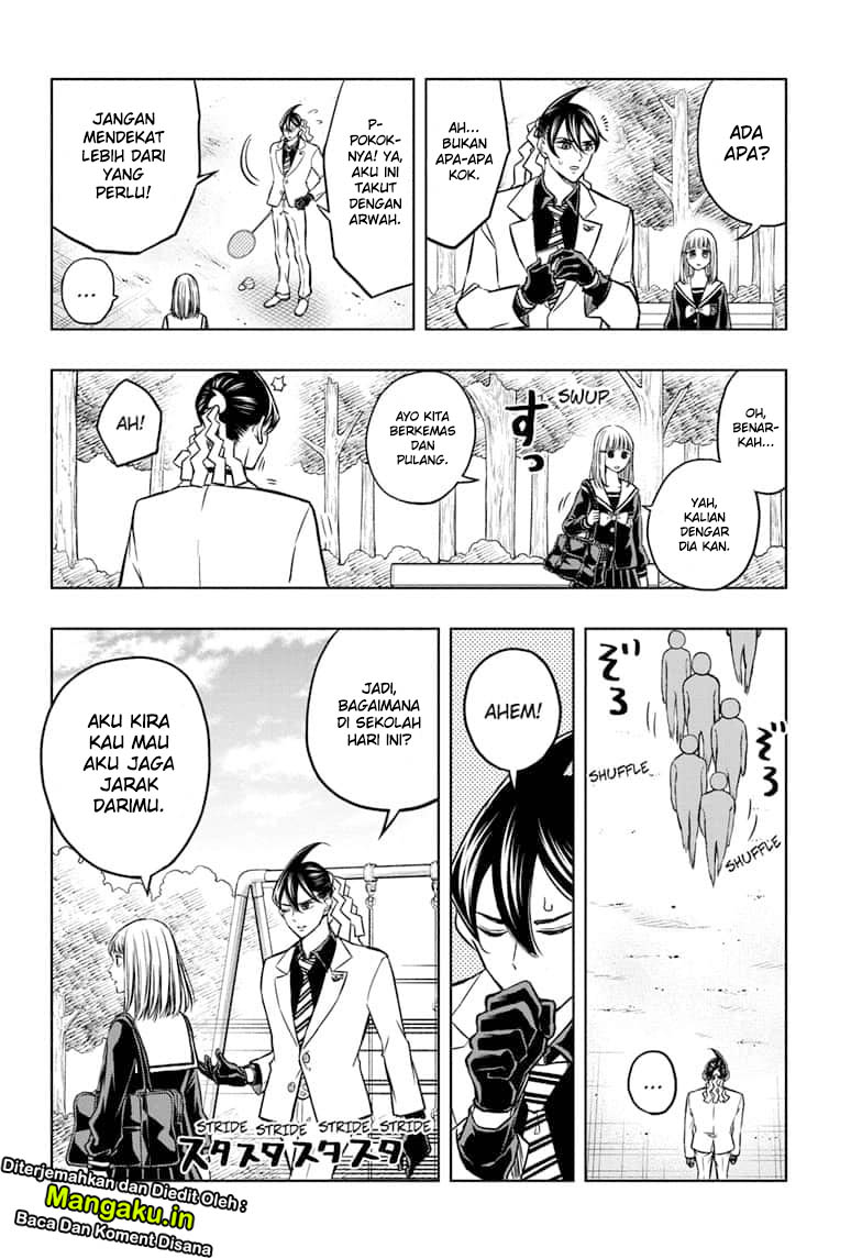 Mitama Secureity Chapter 36 - halaman 5