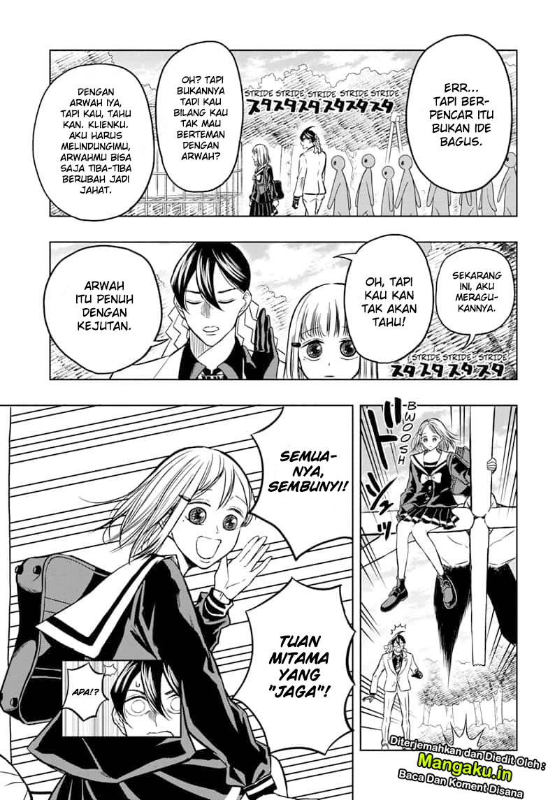 Mitama Secureity Chapter 36 - halaman 6