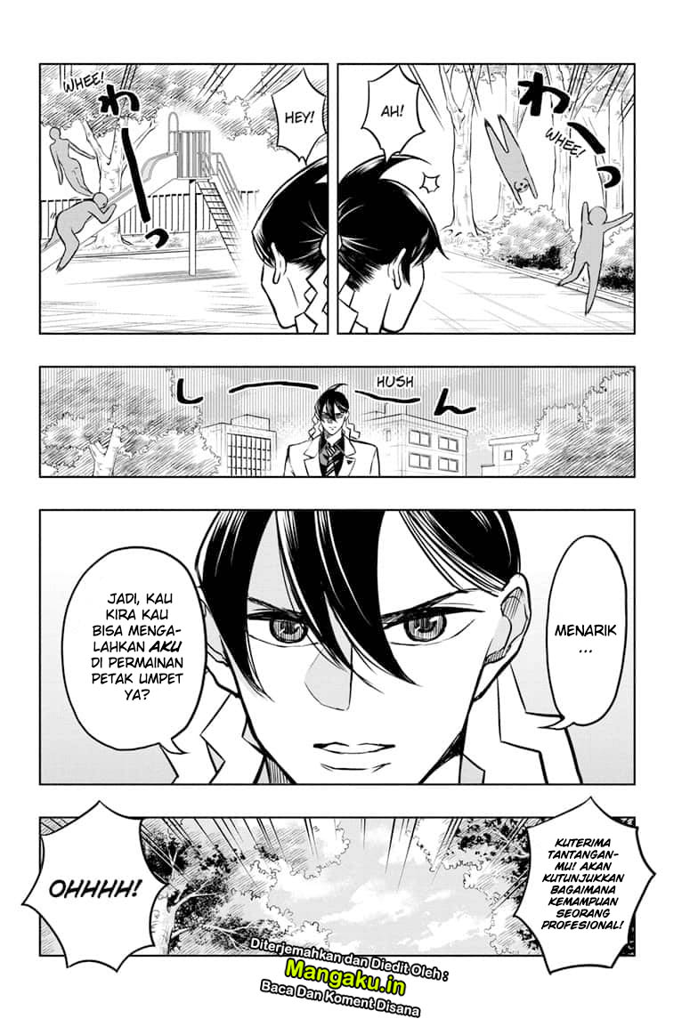 Mitama Secureity Chapter 36 - halaman 7