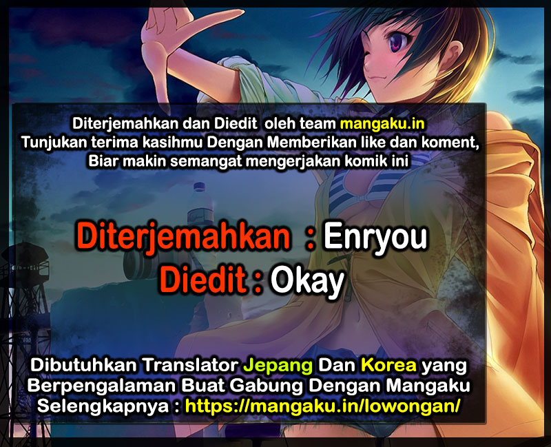 Mitama Secureity Chapter 37 - halaman 1