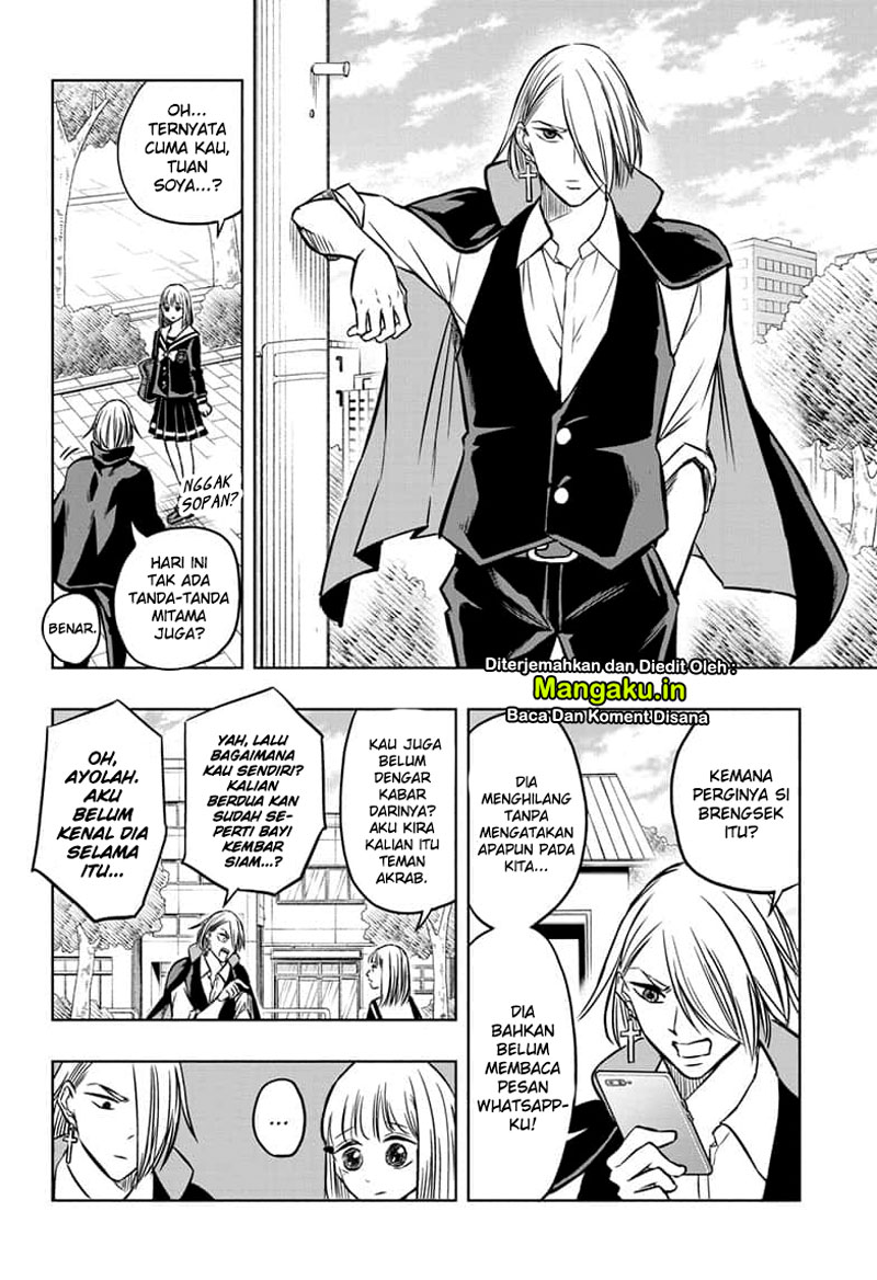 Mitama Secureity Chapter 37 - halaman 5