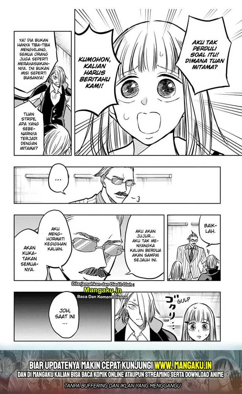 Mitama Secureity Chapter 38 - halaman 17