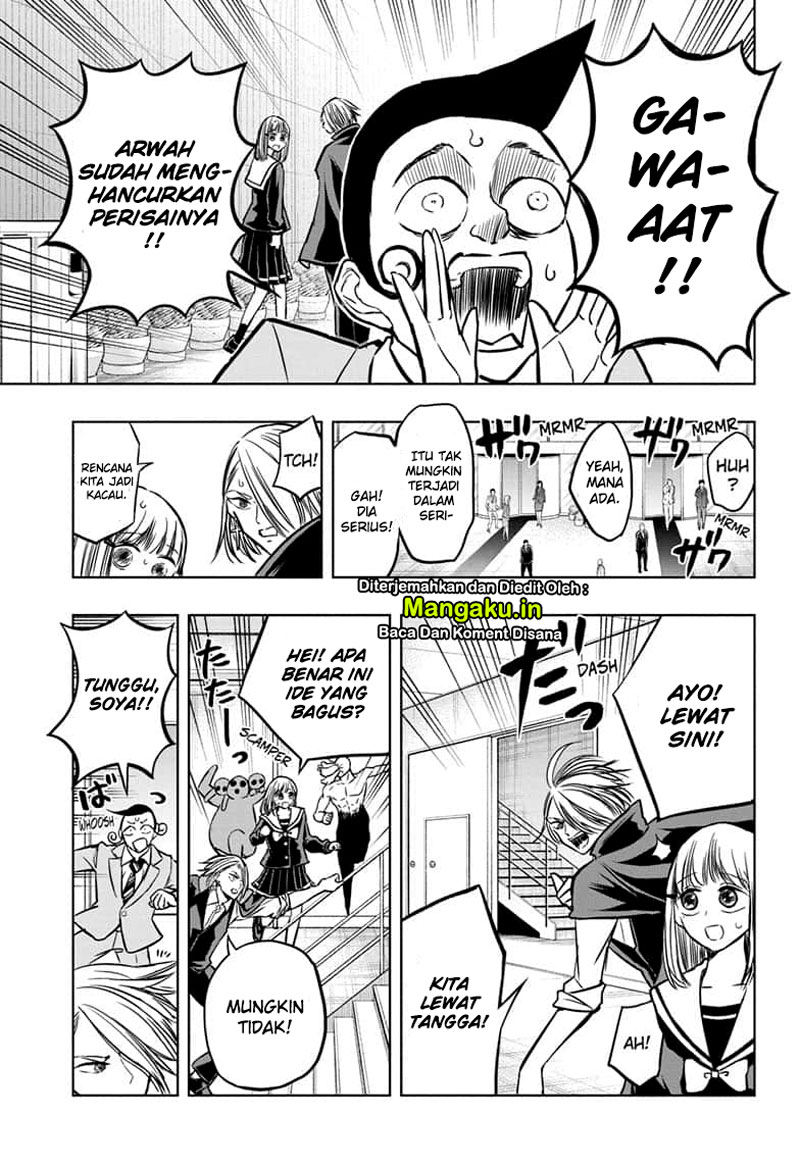 Mitama Secureity Chapter 38 - halaman 6