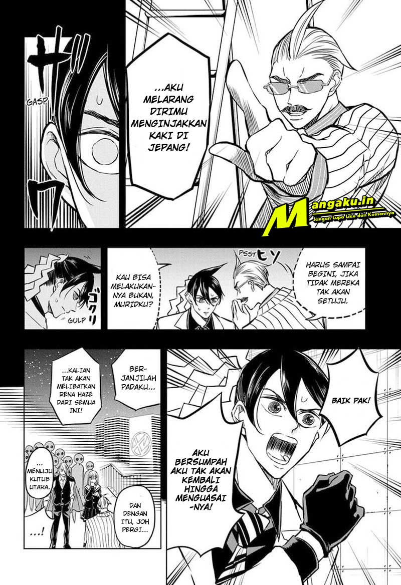 Mitama Secureity Chapter 39 - halaman 13