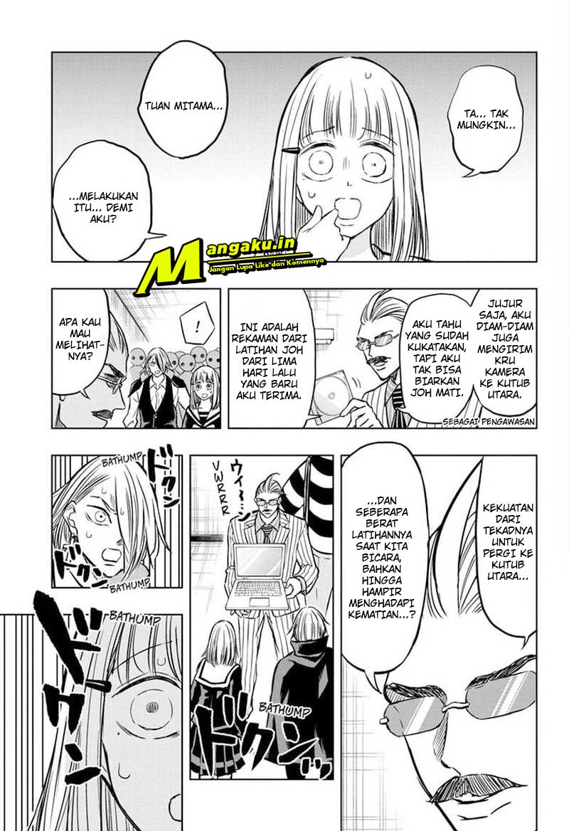 Mitama Secureity Chapter 39 - halaman 14