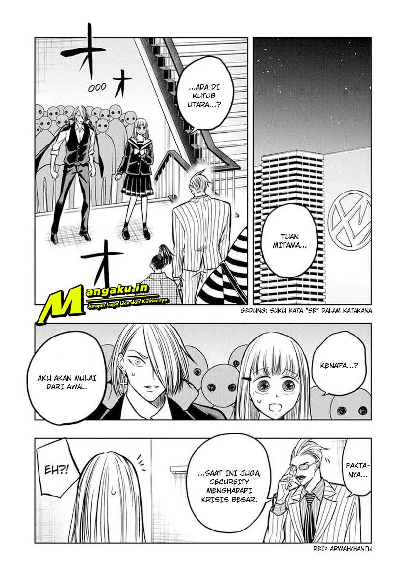 Mitama Secureity Chapter 39 - halaman 2