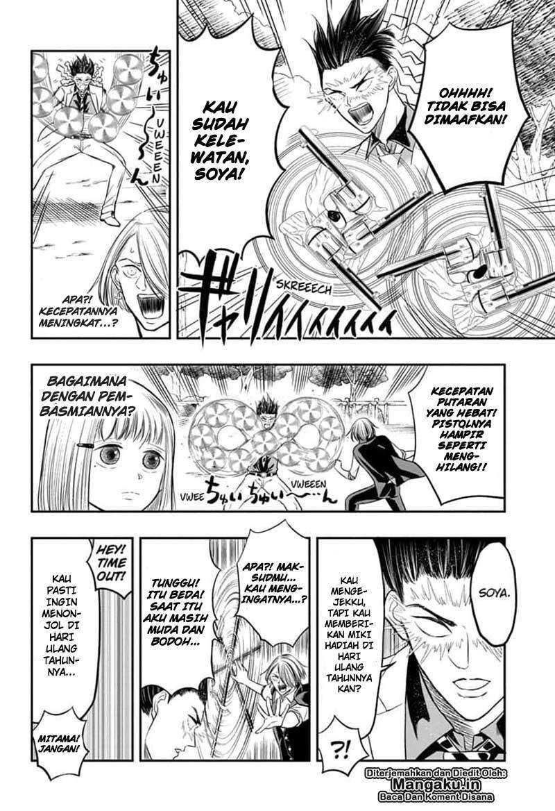 Mitama Secureity Chapter 4 - halaman 11