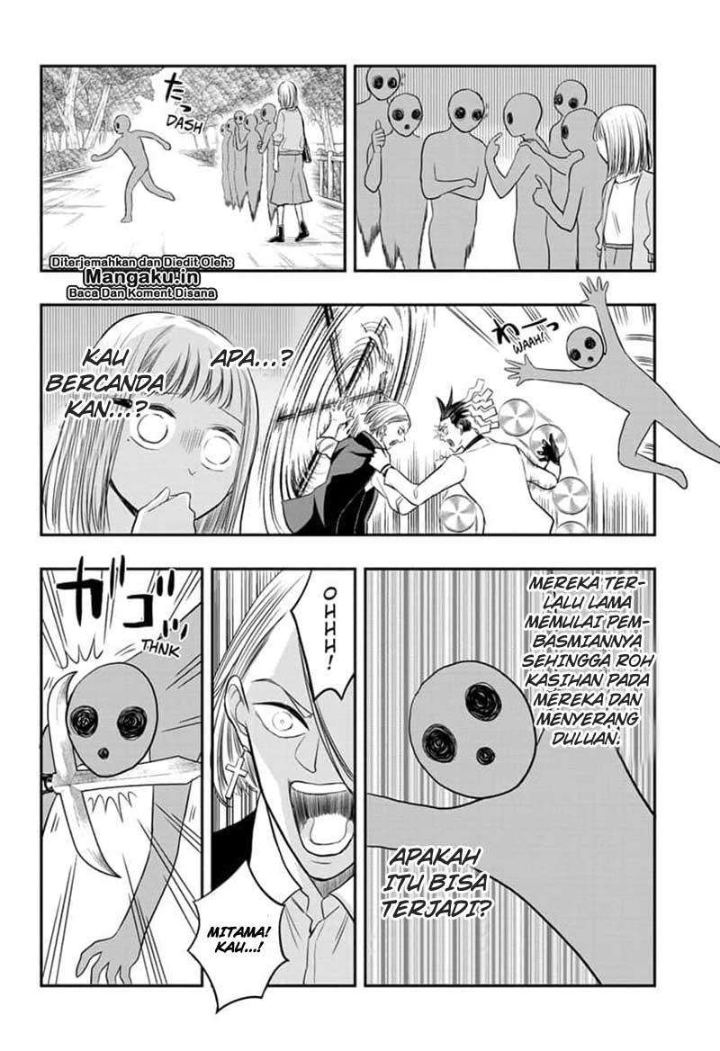 Mitama Secureity Chapter 4 - halaman 13
