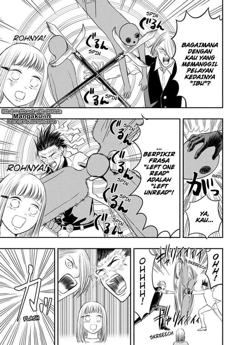 Mitama Secureity Chapter 4 - halaman 14