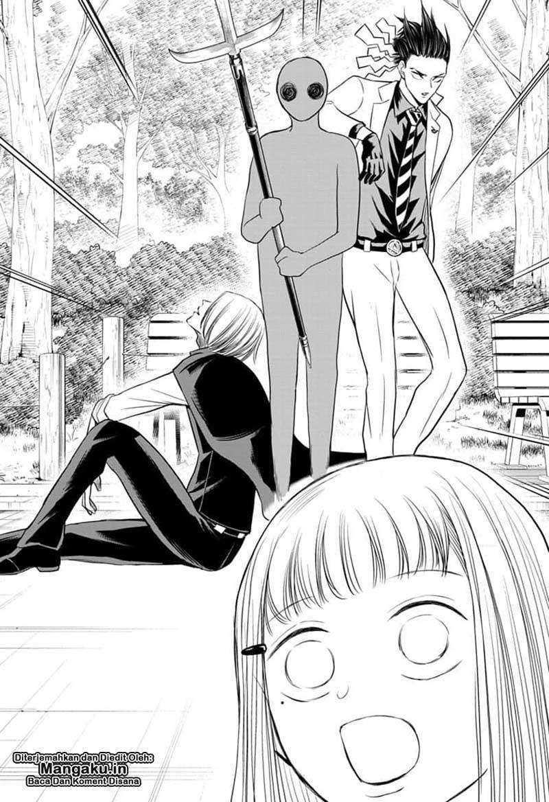 Mitama Secureity Chapter 4 - halaman 15