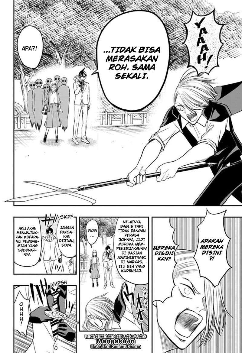 Mitama Secureity Chapter 4 - halaman 7
