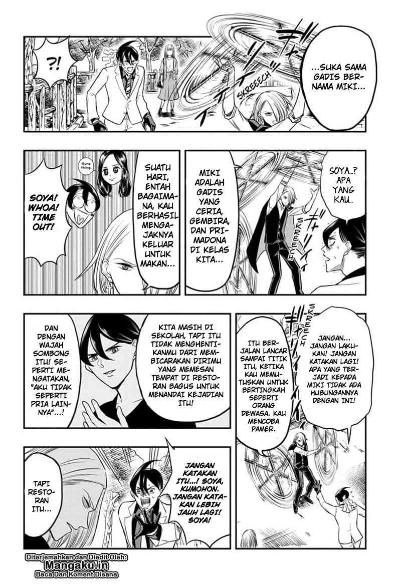 Mitama Secureity Chapter 4 - halaman 9