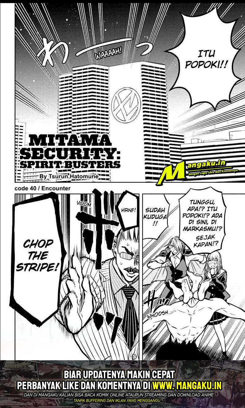 Mitama Secureity Chapter 40 - halaman 3