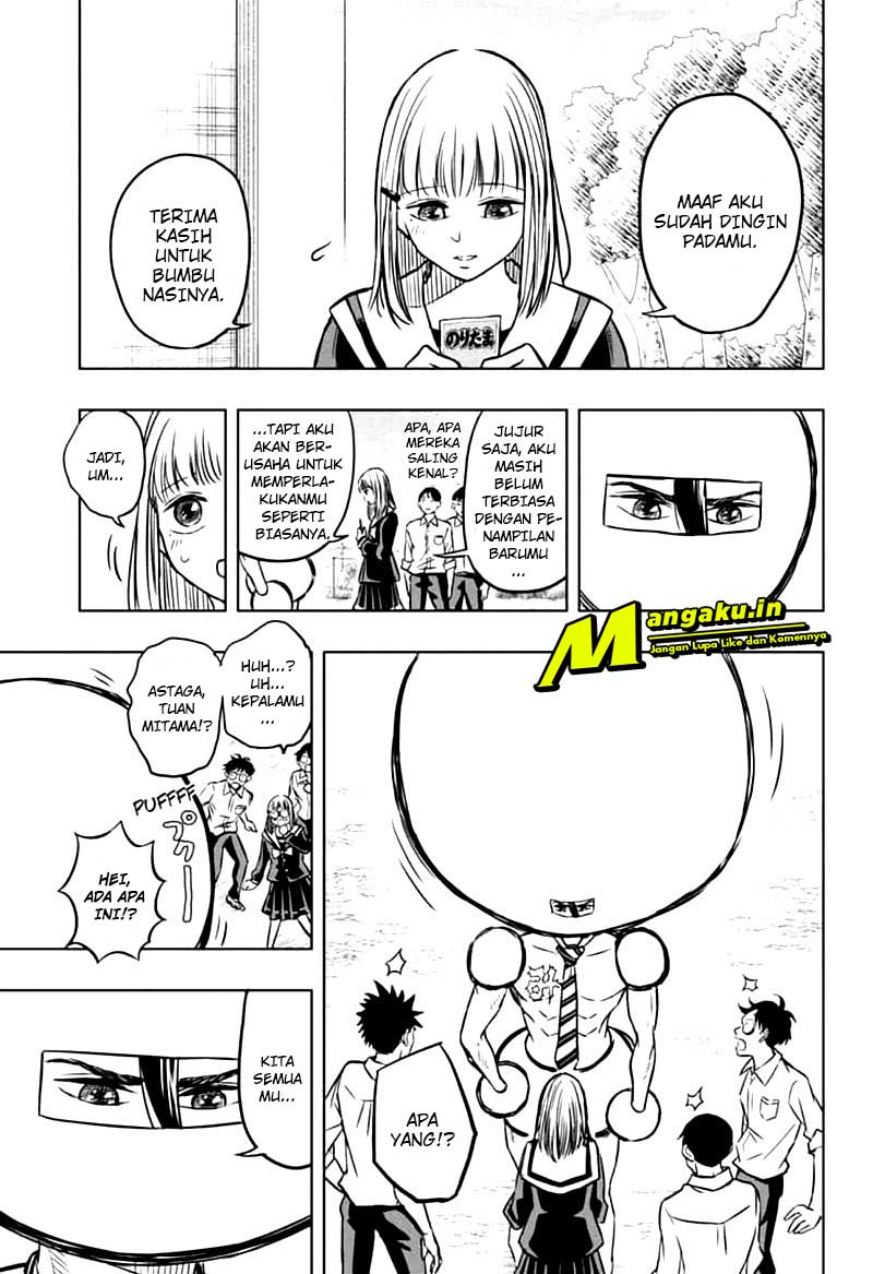 Mitama Secureity Chapter 41 - halaman 14