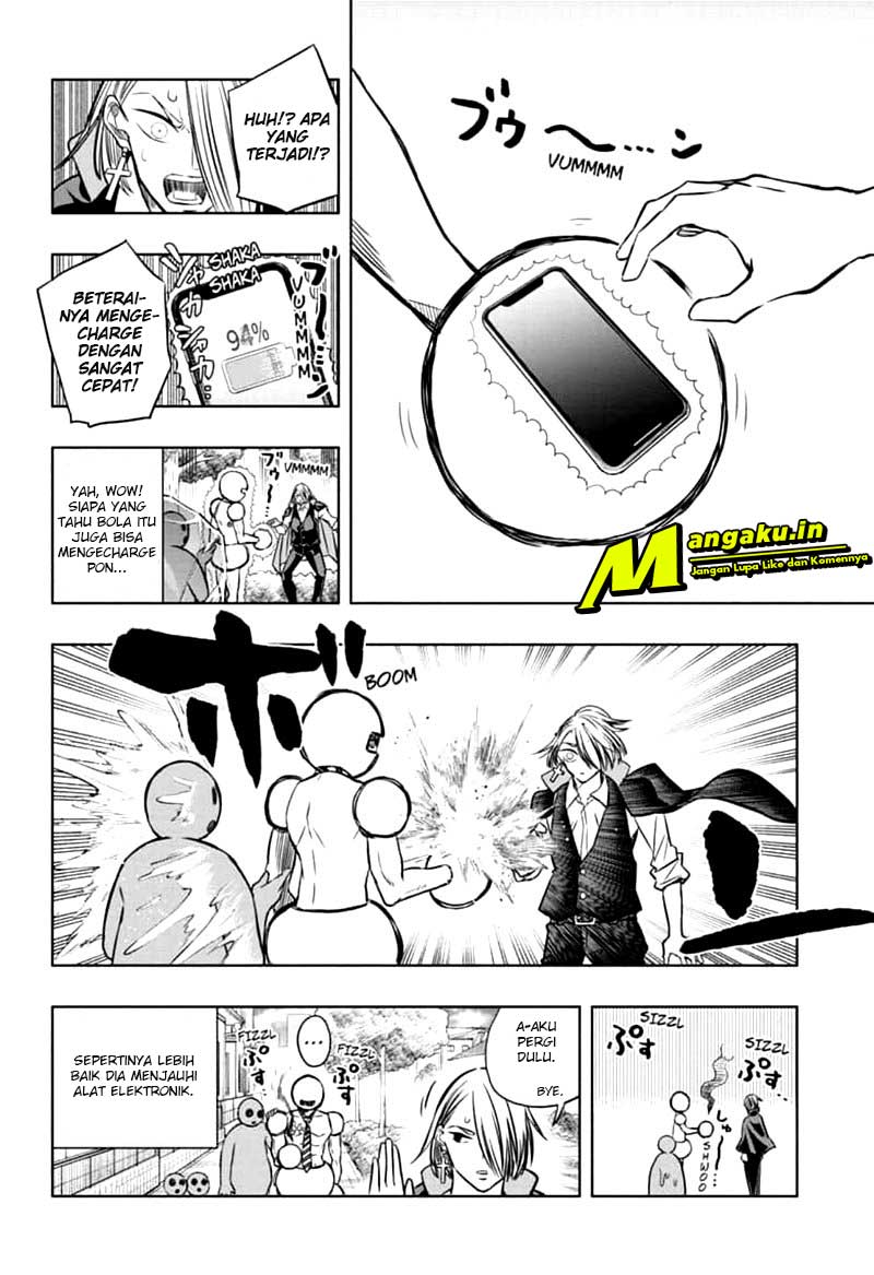 Mitama Secureity Chapter 42 - halaman 11