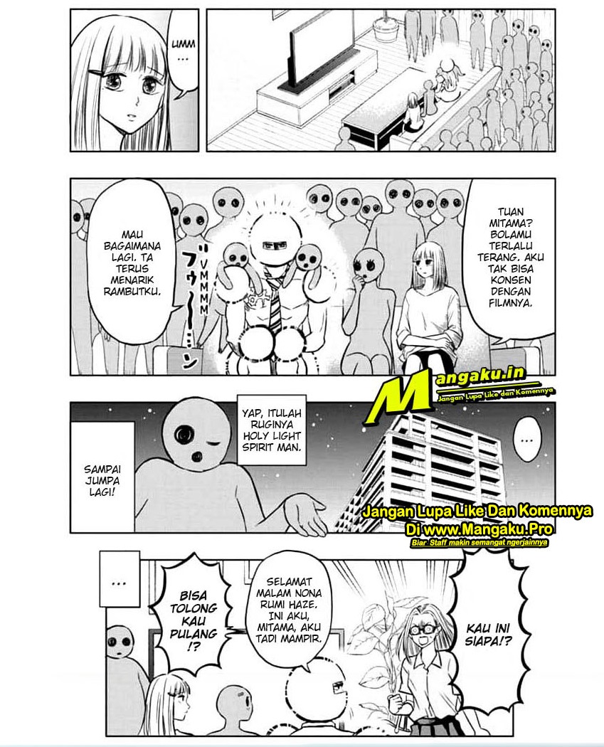 Mitama Secureity Chapter 42 - halaman 18