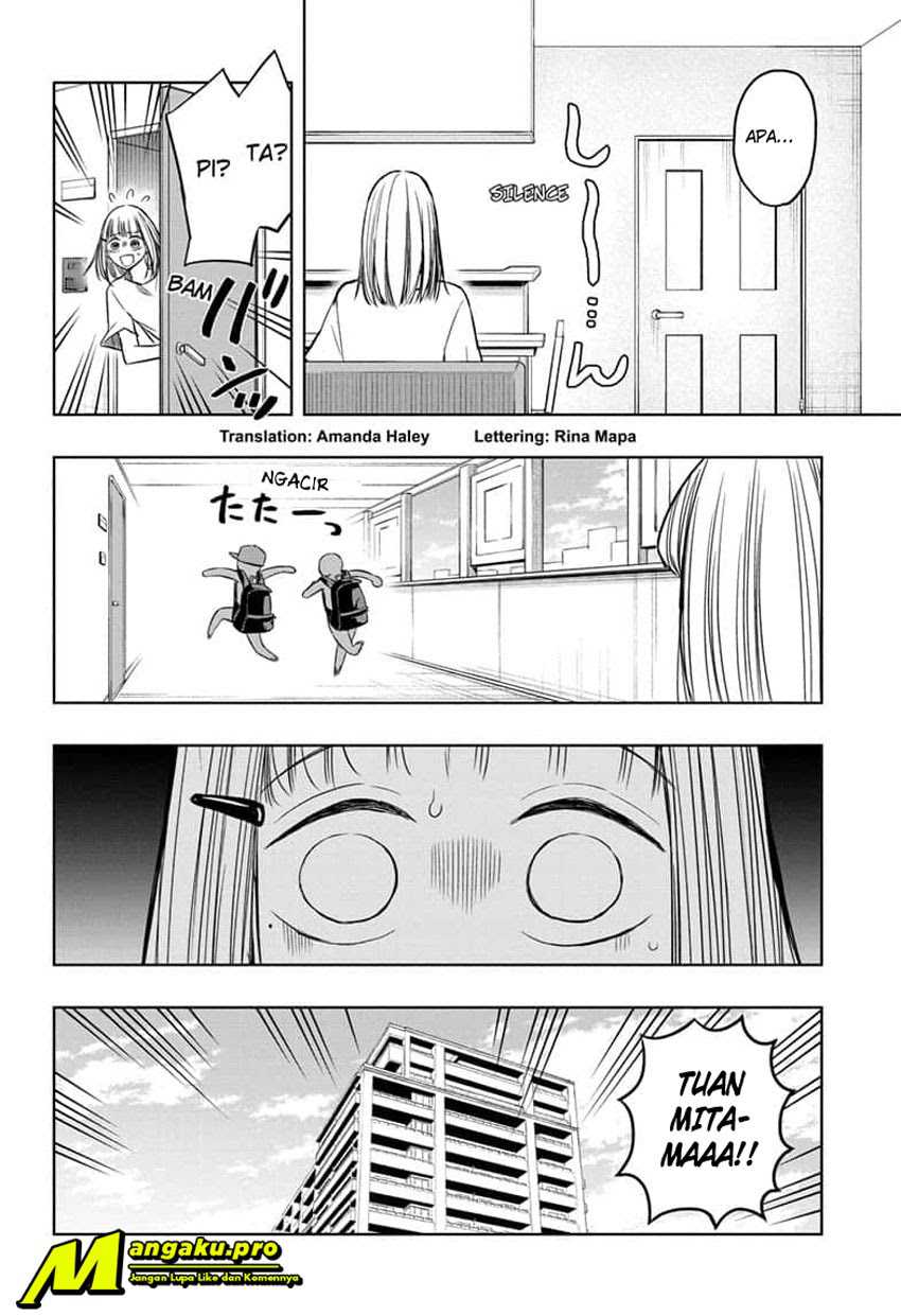 Mitama Secureity Chapter 46 - halaman 3