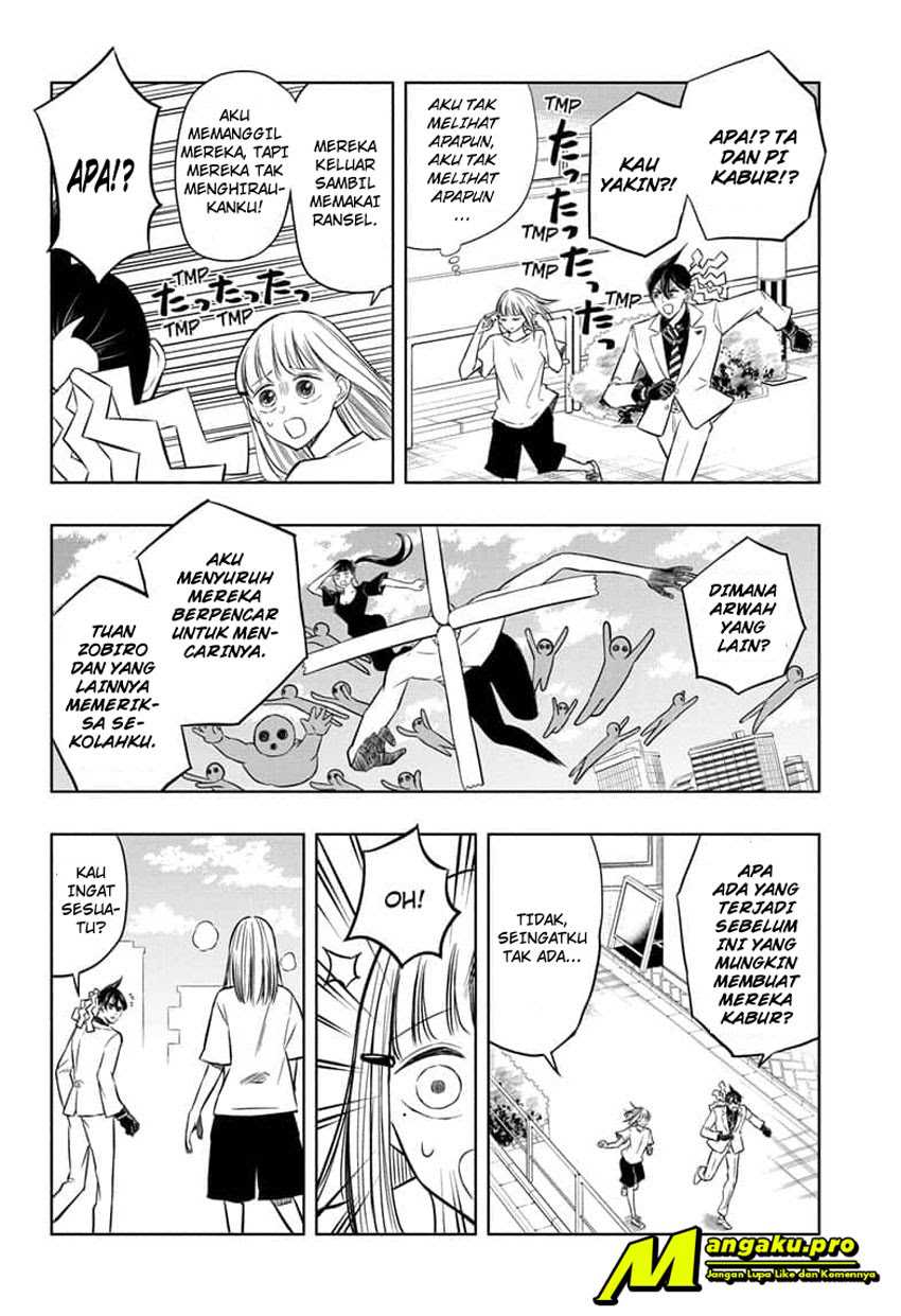 Mitama Secureity Chapter 46 - halaman 5