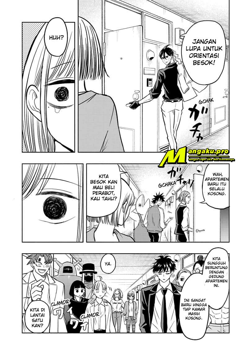 Mitama Secureity Chapter 47 - halaman 12
