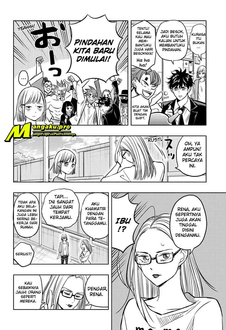 Mitama Secureity Chapter 47 - halaman 15
