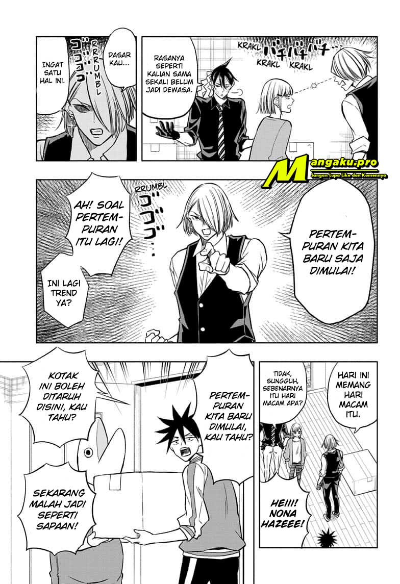 Mitama Secureity Chapter 47 - halaman 6