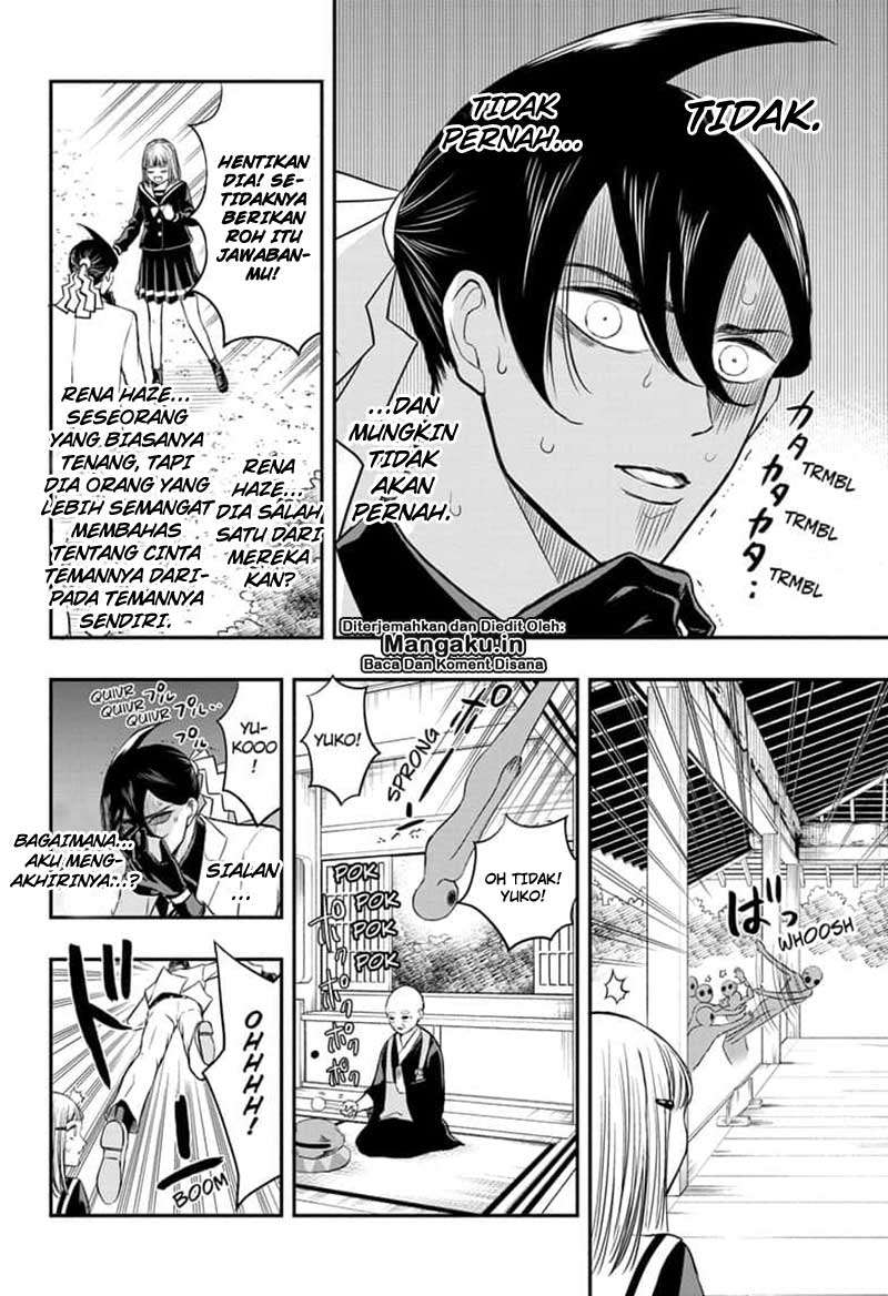 Mitama Secureity Chapter 5 - halaman 13