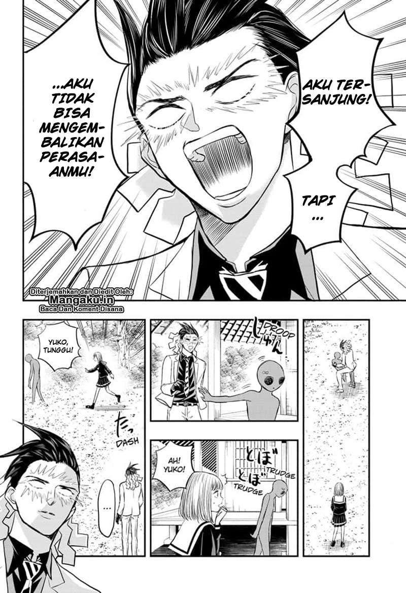 Mitama Secureity Chapter 5 - halaman 15