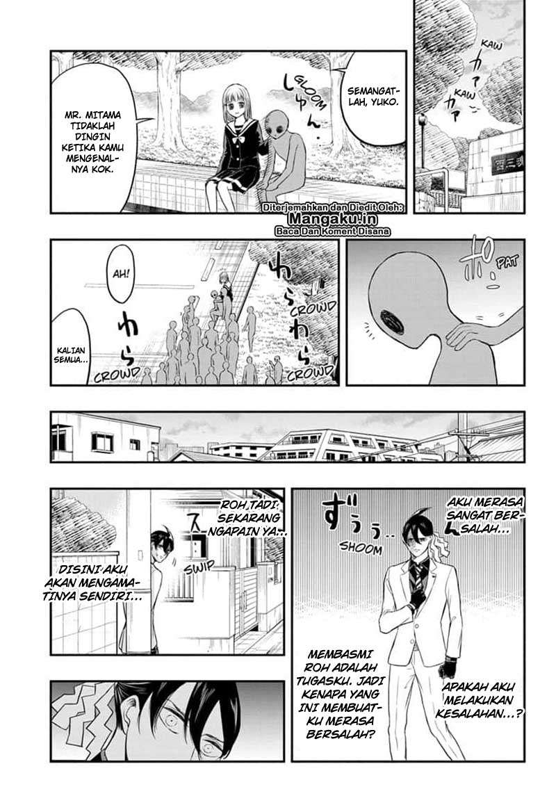 Mitama Secureity Chapter 5 - halaman 16