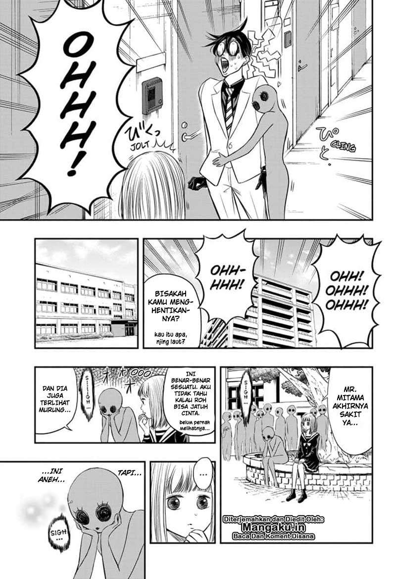 Mitama Secureity Chapter 5 - halaman 6