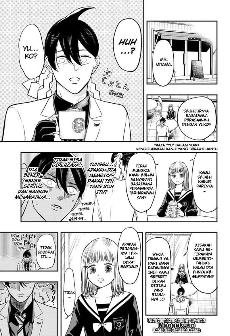 Mitama Secureity Chapter 5 - halaman 8