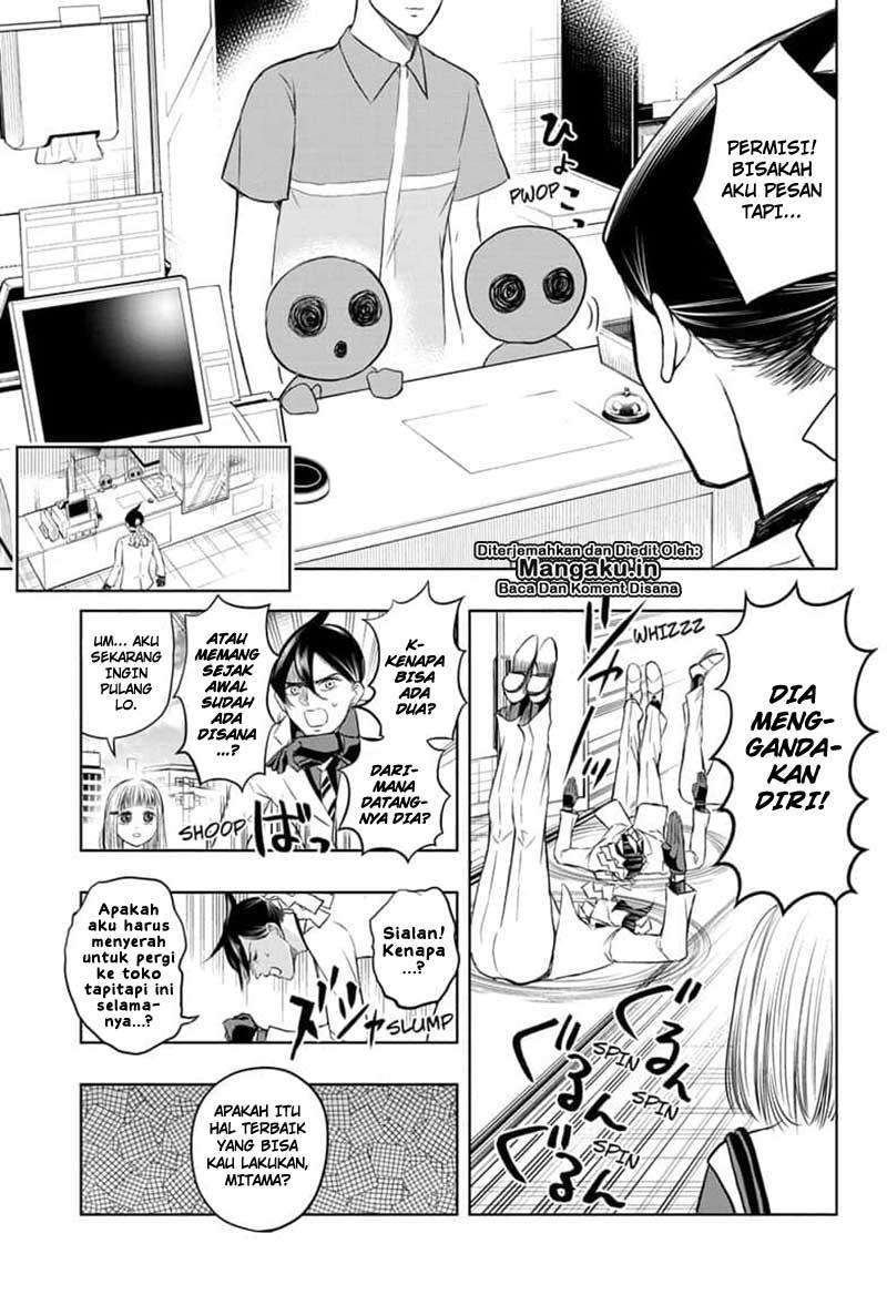 Mitama Secureity Chapter 6 - halaman 10