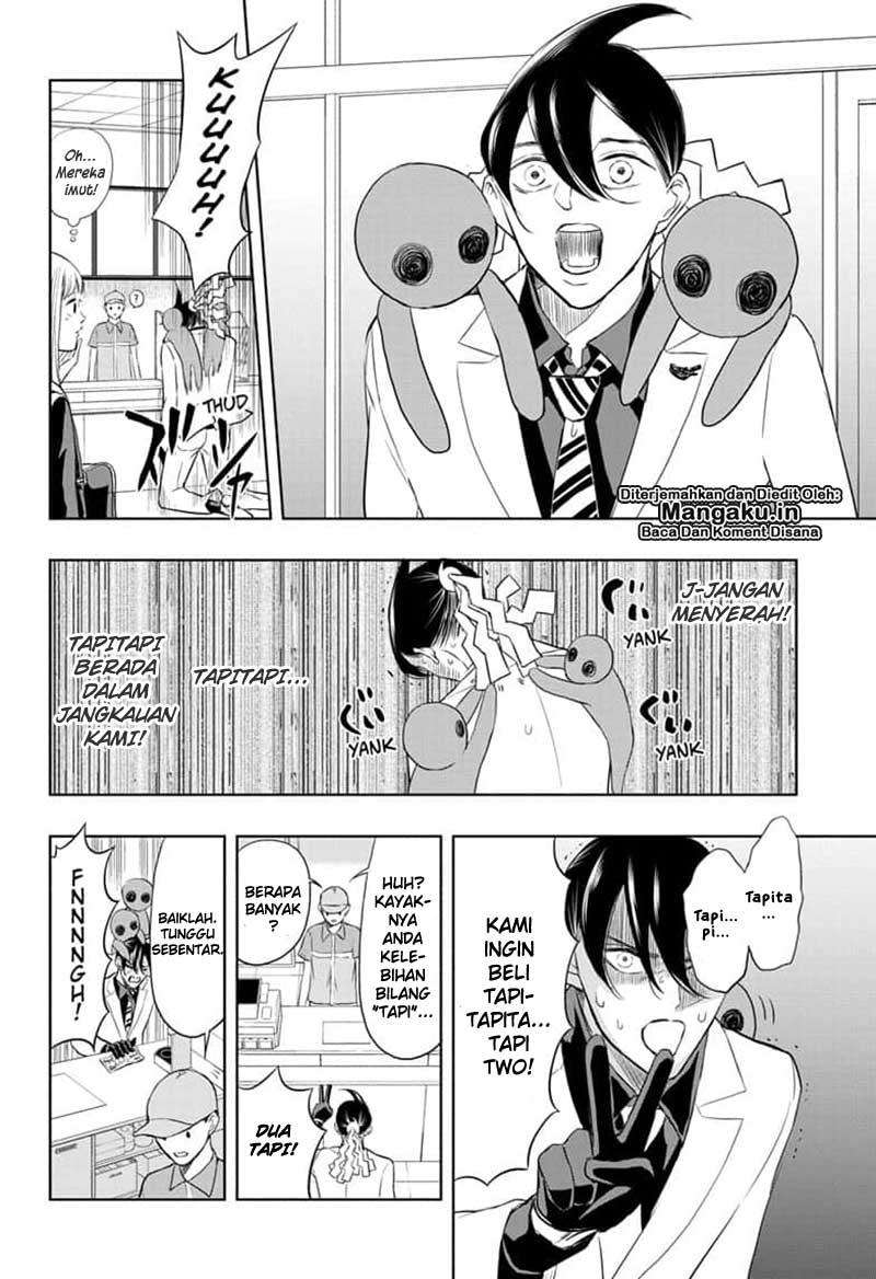 Mitama Secureity Chapter 6 - halaman 13
