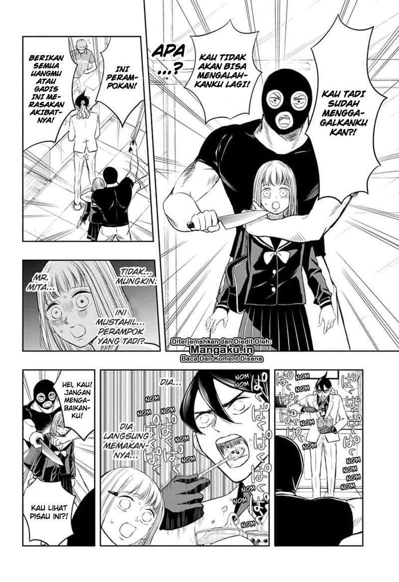 Mitama Secureity Chapter 6 - halaman 15