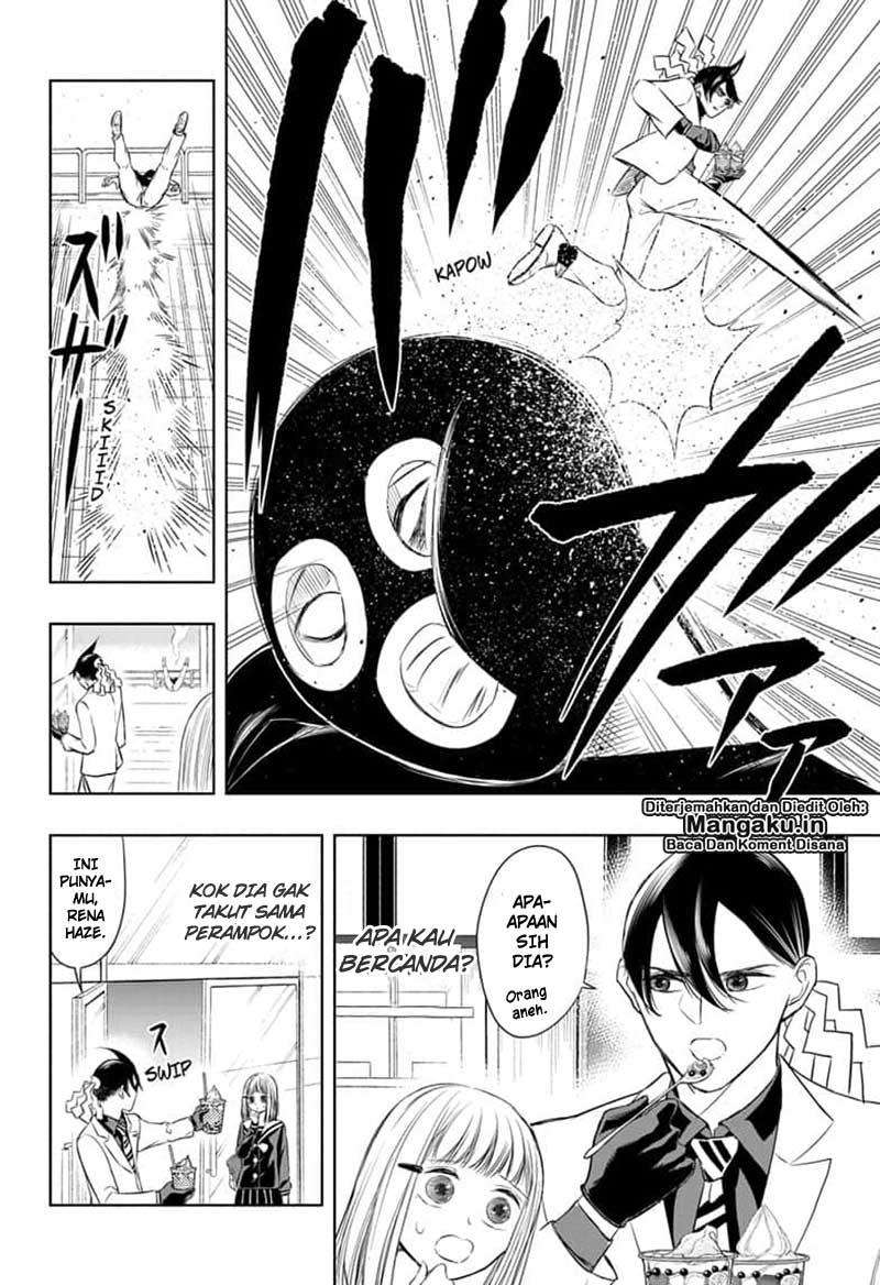 Mitama Secureity Chapter 6 - halaman 17