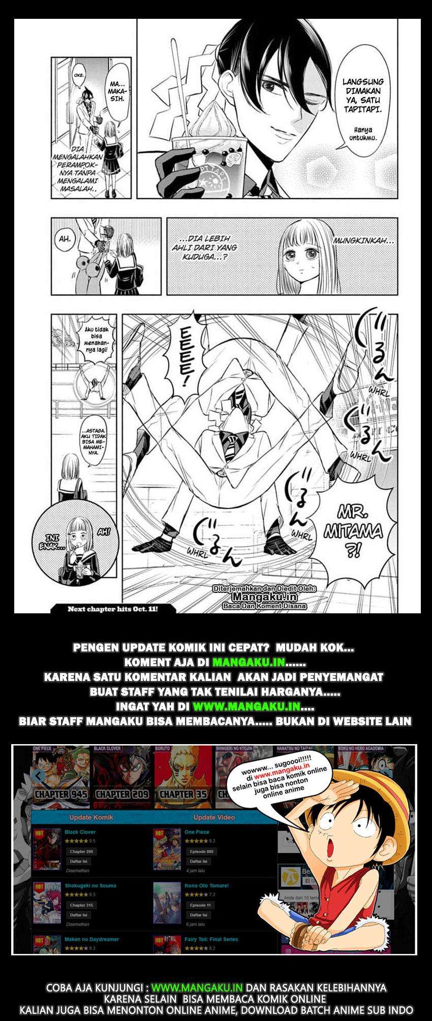 Mitama Secureity Chapter 6 - halaman 18