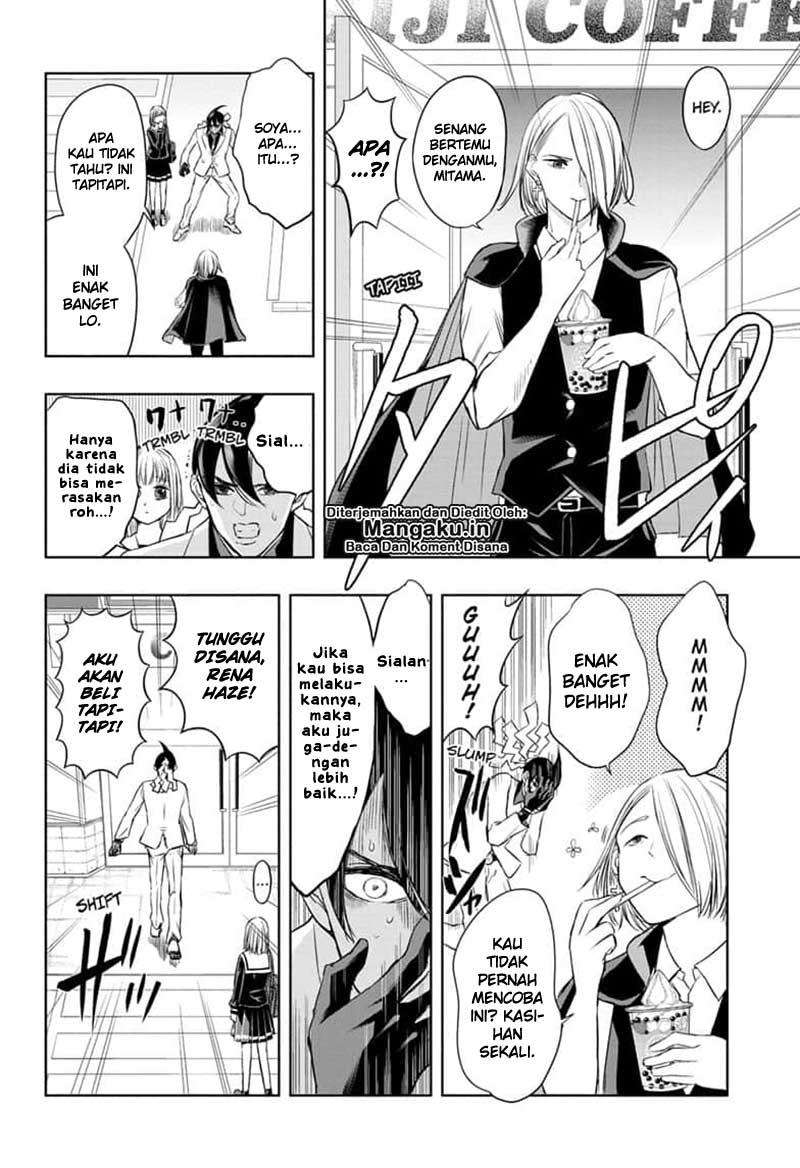 Mitama Secureity Chapter 6 - halaman 5