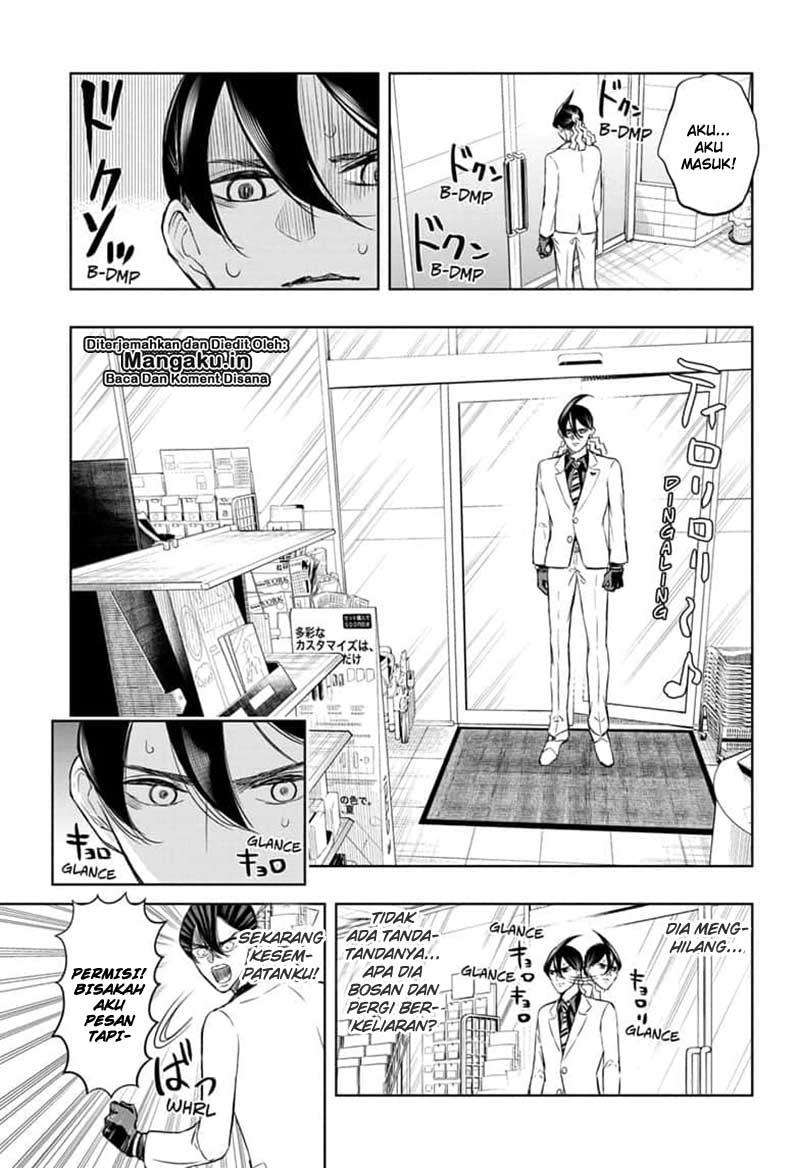 Mitama Secureity Chapter 6 - halaman 6