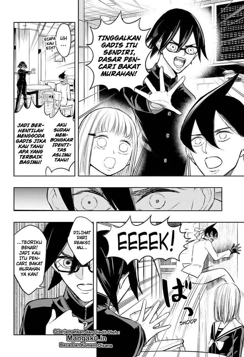 Mitama Secureity Chapter 7 - halaman 11