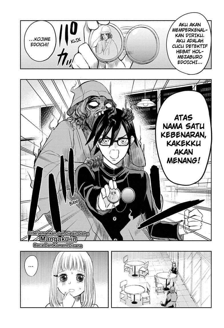 Mitama Secureity Chapter 7 - halaman 12