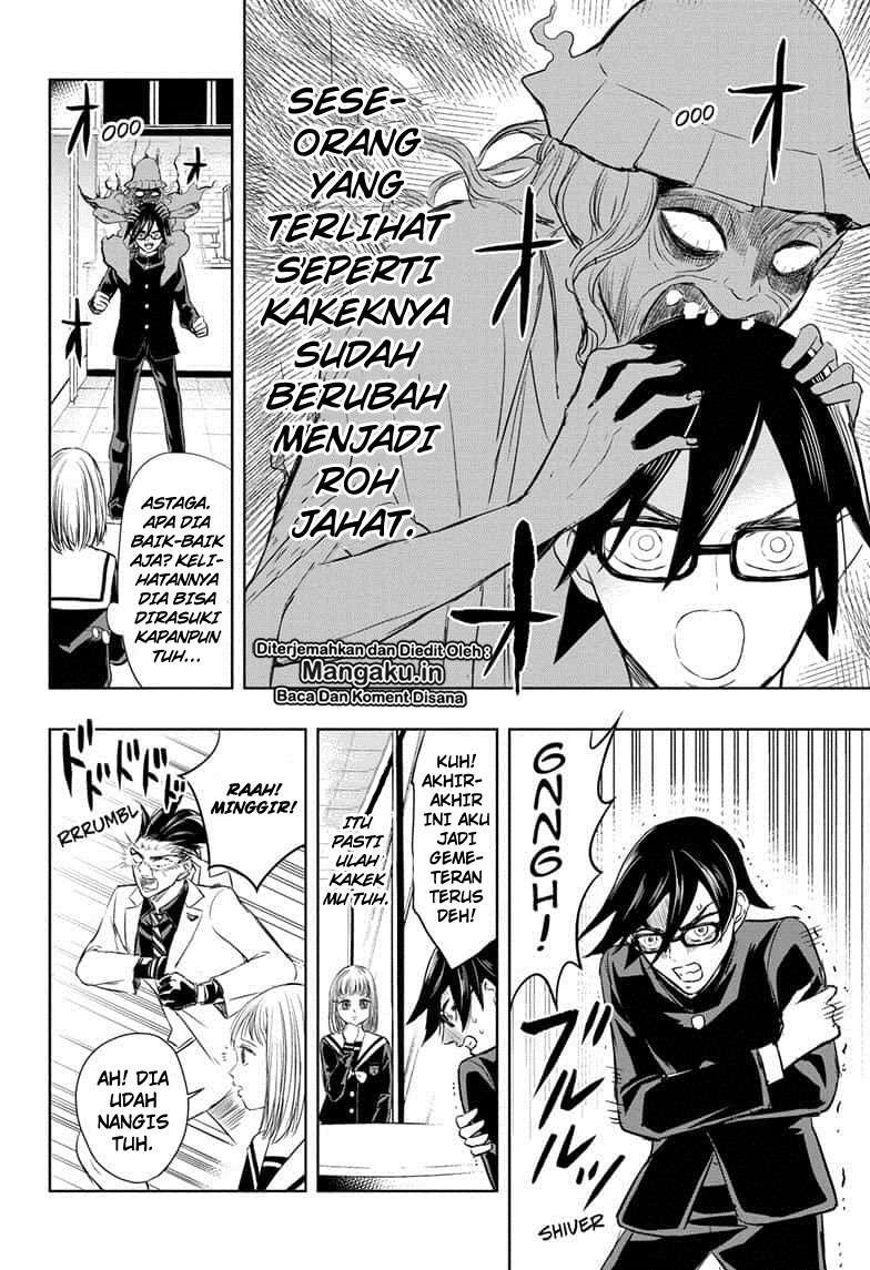 Mitama Secureity Chapter 7 - halaman 13