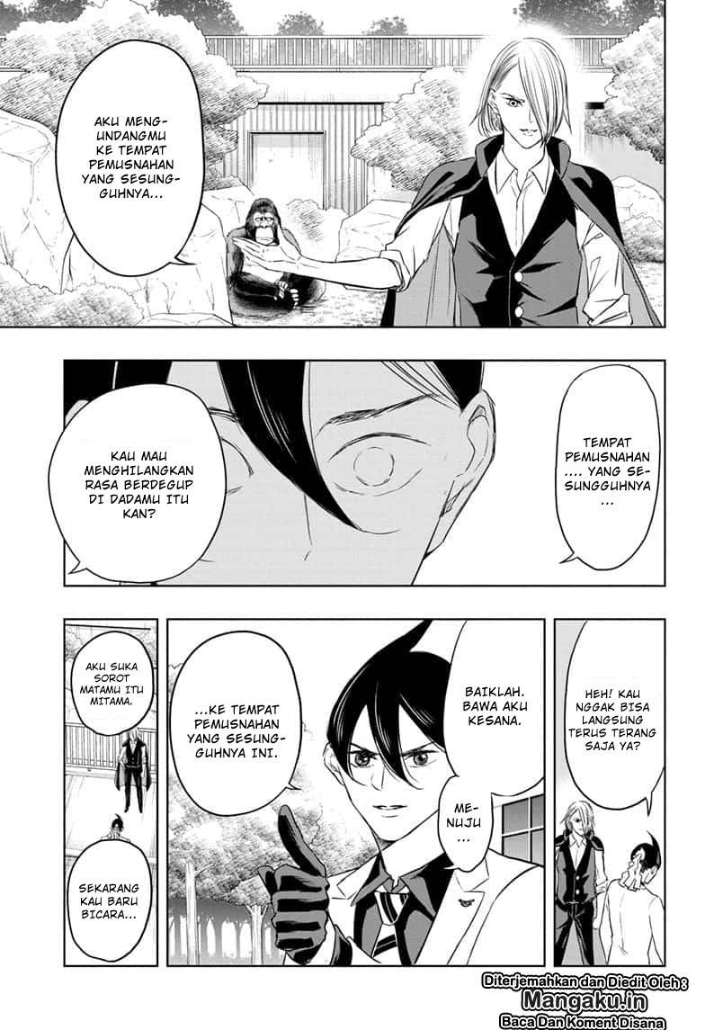 Mitama Secureity Chapter 8 - halaman 10