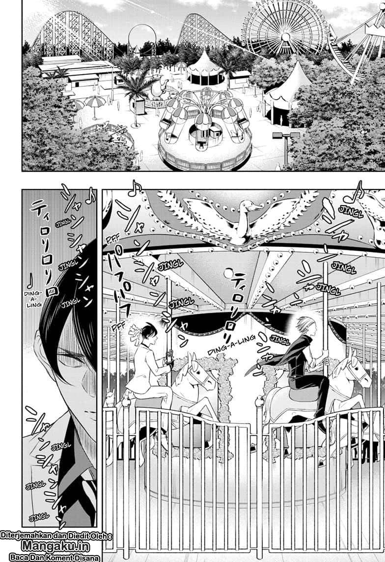 Mitama Secureity Chapter 8 - halaman 11