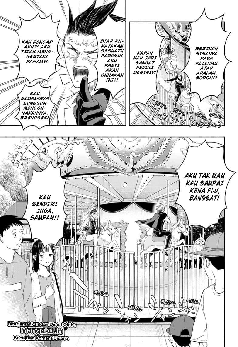 Mitama Secureity Chapter 8 - halaman 16