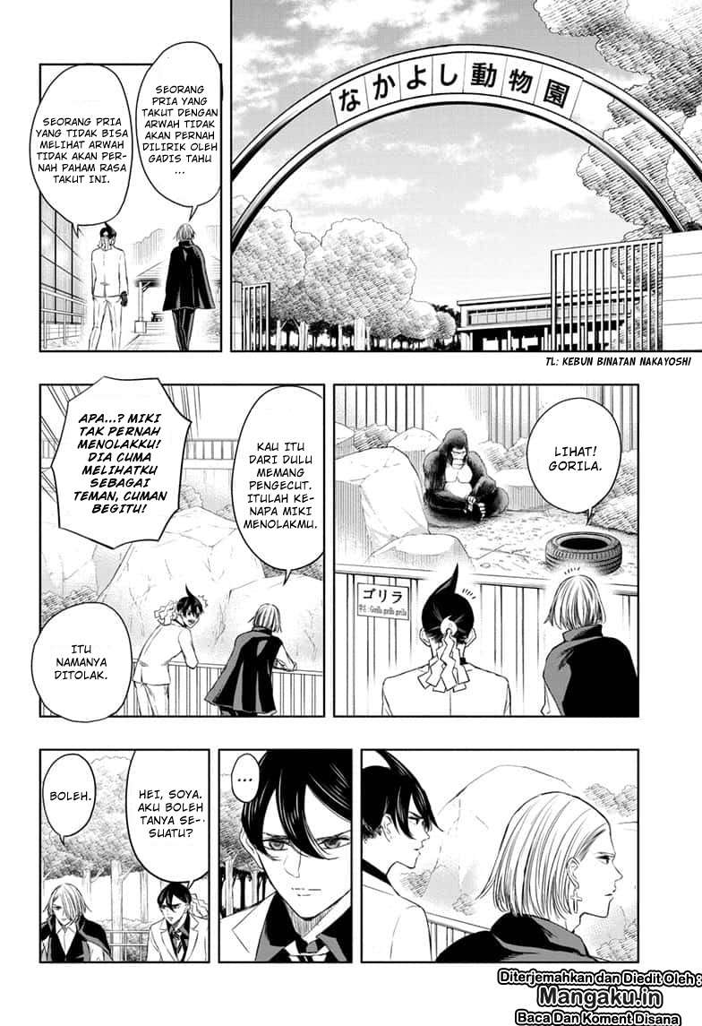 Mitama Secureity Chapter 8 - halaman 7