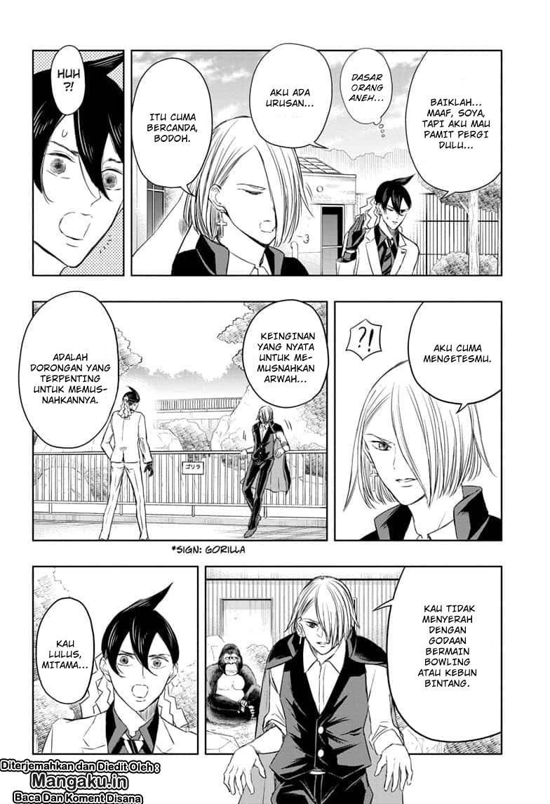 Mitama Secureity Chapter 8 - halaman 9