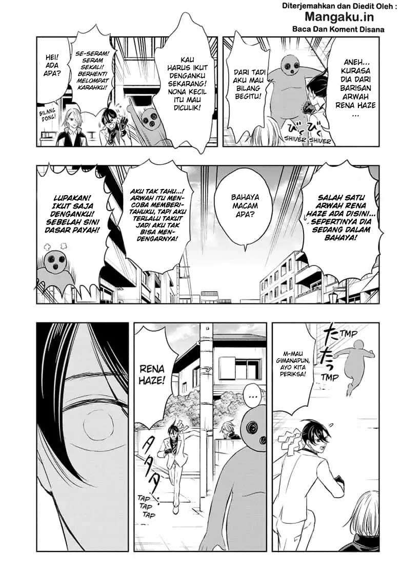 Mitama Secureity Chapter 9 - halaman 12
