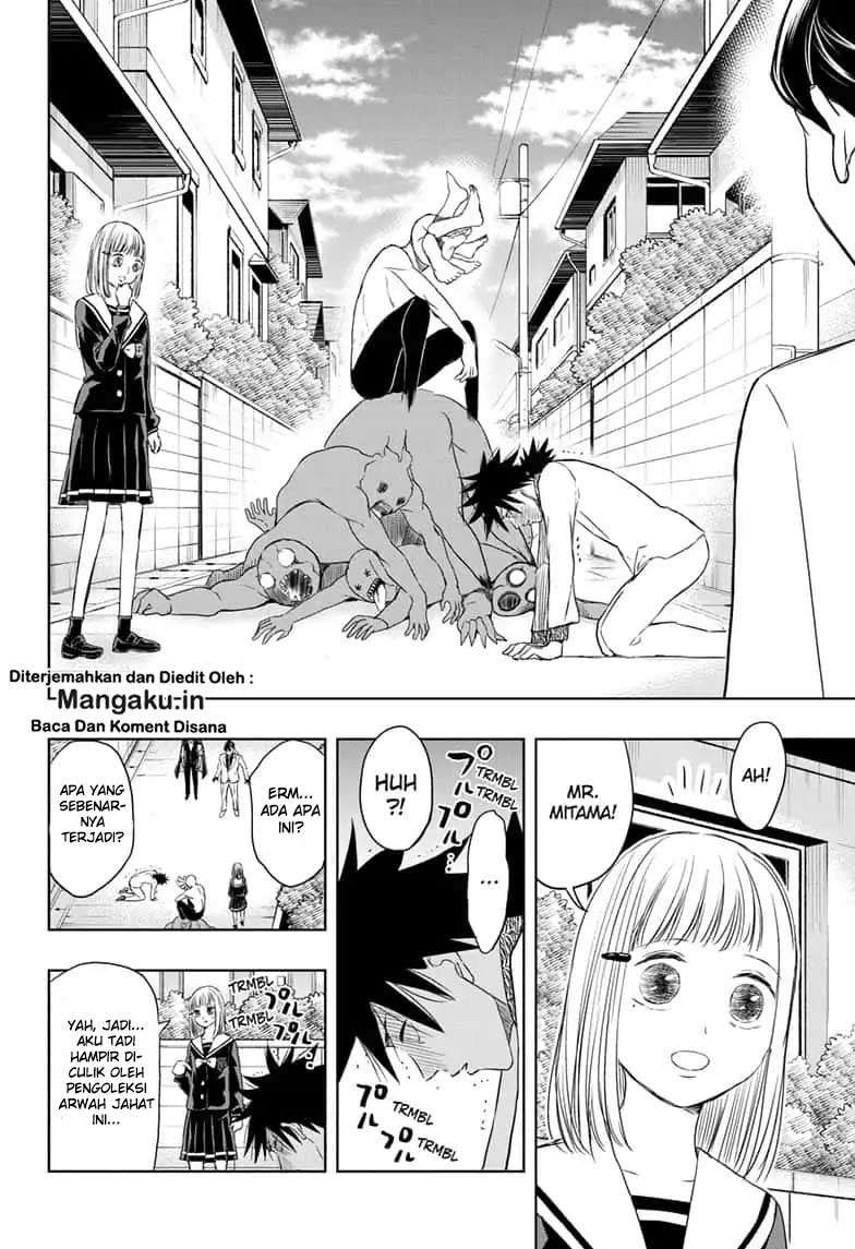Mitama Secureity Chapter 9 - halaman 13