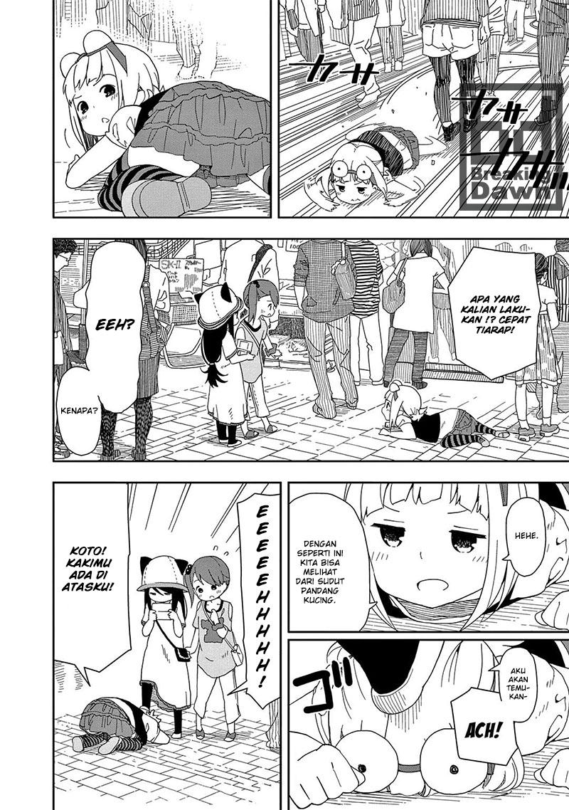 Mitsuboshi Colors Chapter 1 - halaman 12