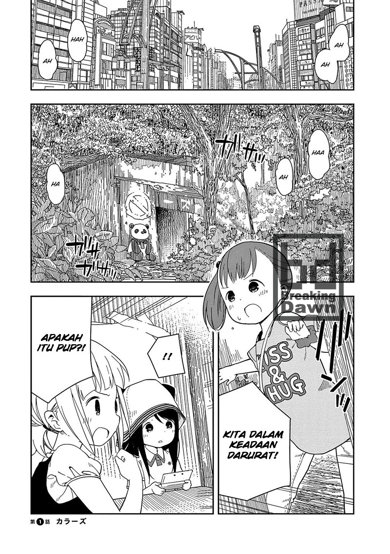 Mitsuboshi Colors Chapter 1 - halaman 5